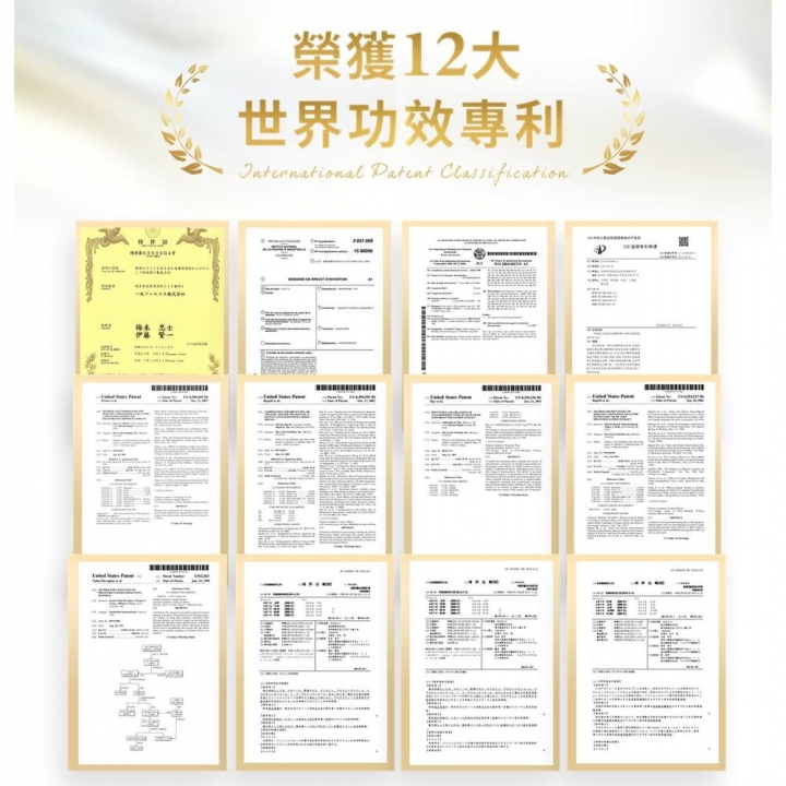 DV麗彤生醫｜美力無限醇耀妍3.0濃萃飲 免稅獨家限定3入組