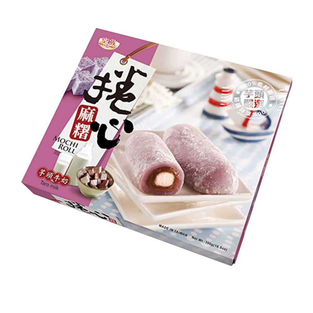 家會香 家會香｜皇族芋頭牛奶捲心麻糬