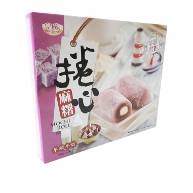 家會香｜皇族芋頭牛奶捲心麻糬