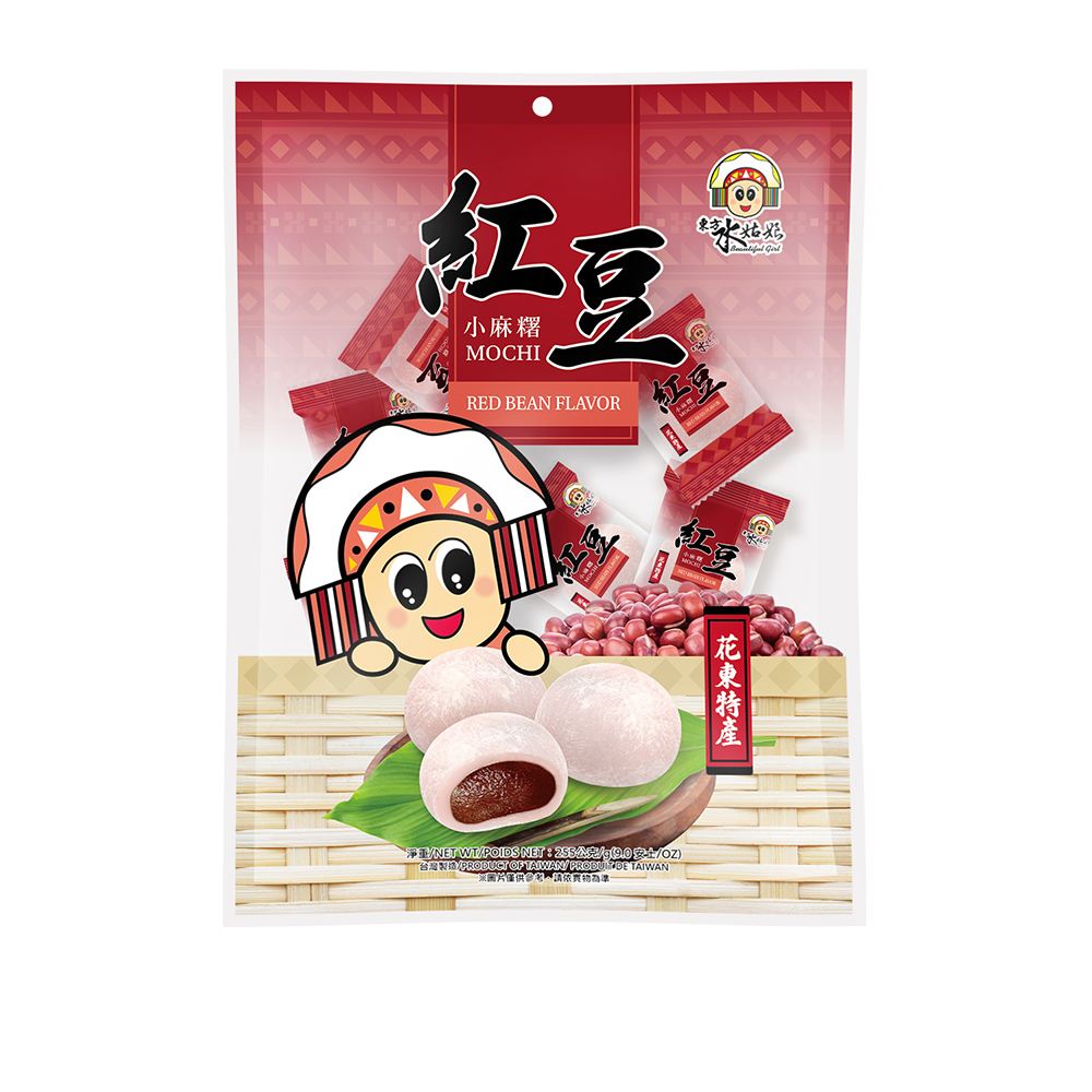 三叔公 三叔公｜袋裝紅豆小麻糬