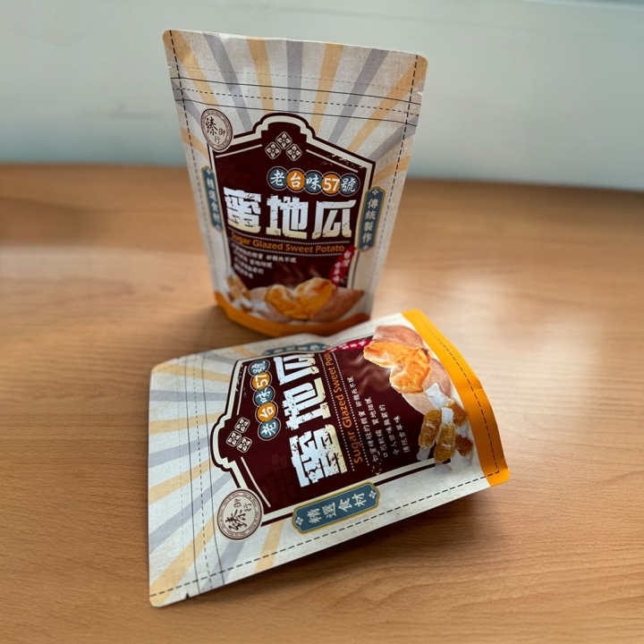 臻御行｜古早味57號蜜焢番薯