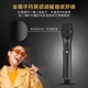 DIKE - DIKE The Voice UHF無線麥克風組 (DVM190)【廠商直寄】82119-256976_縮圖