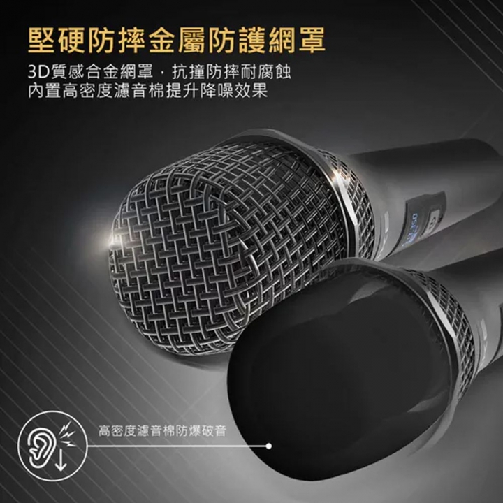 DIKE The Voice UHF無線麥克風組 (DVM190)【廠商直寄】