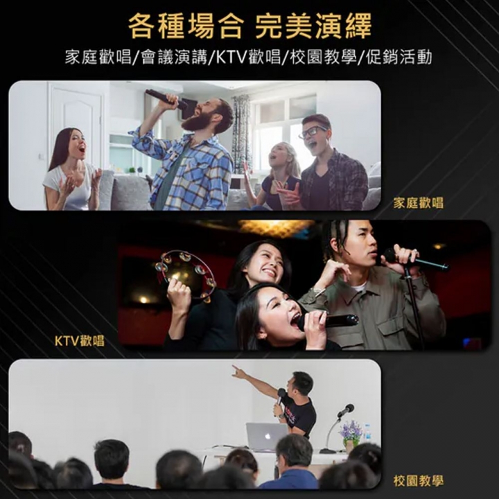 DIKE The Voice UHF無線麥克風組 (DVM190)【廠商直寄】