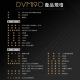 DIKE - DIKE The Voice UHF無線麥克風組 (DVM190)【廠商直寄】82119-256982_縮圖