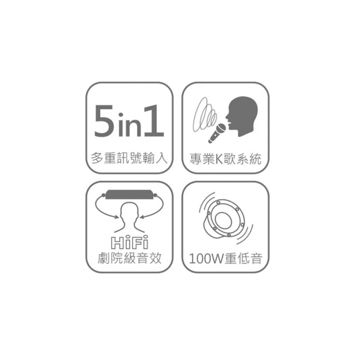 DIKE KTV無線重低音環繞家庭劇院 (DSB330)【廠商直寄】