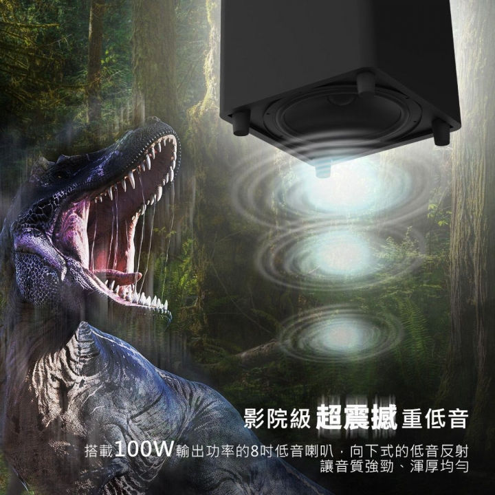 DIKE KTV無線重低音環繞家庭劇院 (DSB330)【廠商直寄】