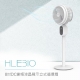 DIKE - DIKE 8吋 遙控定時DC變頻液晶顯示立式循環扇 (HLE310)【廠商直寄】82122-257019_縮圖