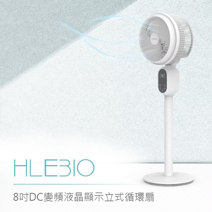 DIKE 8吋 遙控定時DC變頻液晶顯示立式循環扇 (HLE310)【廠商直寄】