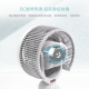 DIKE - DIKE 8吋 遙控定時DC變頻液晶顯示立式循環扇 (HLE310)【廠商直寄】82122-257020_縮圖