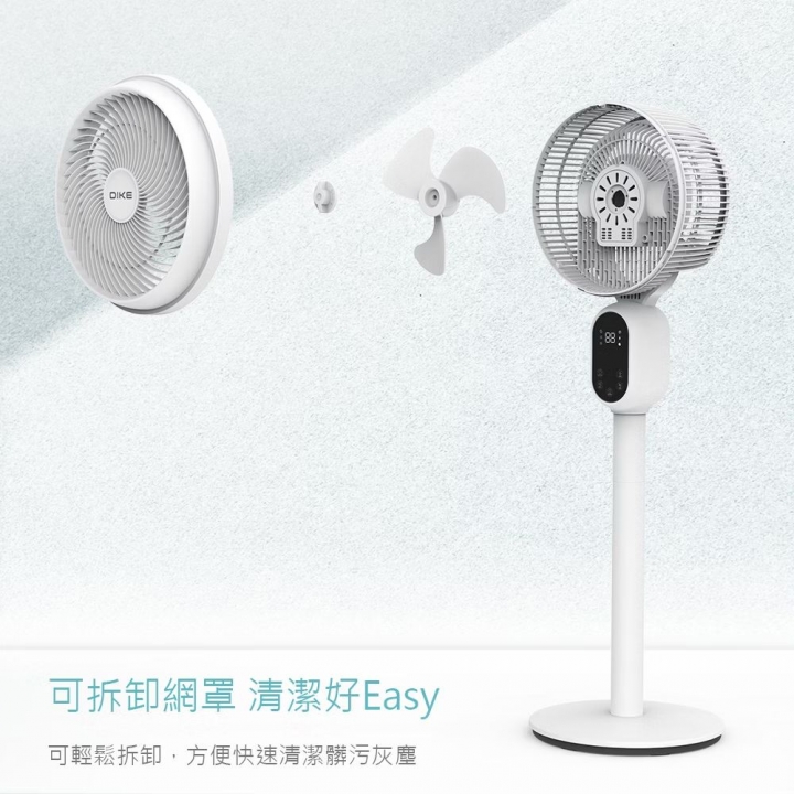 DIKE 8吋 遙控定時DC變頻液晶顯示立式循環扇 (HLE310)【廠商直寄】