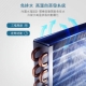DIKE - DIKE 便攜多功能移動式空調 (HLE701)【廠商直寄】82123-257041_縮圖
