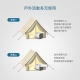 DIKE - DIKE 便攜多功能移動式空調 (HLE701)【廠商直寄】82123-257045_縮圖