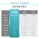 DIKE - DIKE 冰風機多功能移動式瞬涼水冷氣 (HLE700WT)【廠商直寄】82124-257054_縮圖