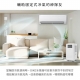 DIKE - DIKE 冰風機多功能移動式瞬涼水冷氣 (HLE700WT)【廠商直寄】82124-257058_縮圖