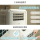 DIKE - DIKE 冰風機多功能移動式瞬涼水冷氣 (HLE700WT)【廠商直寄】82124-257059_縮圖