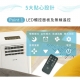DIKE - DIKE 冰風機多功能移動式瞬涼水冷氣 (HLE700WT)【廠商直寄】82124-257062_縮圖