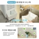 DIKE - DIKE 冰風機多功能移動式瞬涼水冷氣 (HLE700WT)【廠商直寄】82124-257065_縮圖