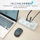 DIKE - DIKE 7合1桌上型PD HUB延長線 (DAH451WT)【廠商直寄】82125-257074_縮圖