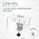 DIKE - DIKE 7合1桌上型PD HUB延長線 (DAH451WT)【廠商直寄】82125-257083_縮圖