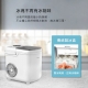 DIKE - DIKE 自動急速製冰機 1.2L水箱 (HKE540)【廠商直寄】82126-257089_縮圖