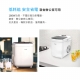 DIKE - DIKE 自動急速製冰機 1.2L水箱 (HKE540)【廠商直寄】82126-257093_縮圖