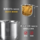 DIKE - DIKE 多功能萬用鍋/壓力鍋 5L (HKE330)【廠商直寄】82127-257103_縮圖