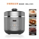 DIKE - DIKE 多功能萬用鍋/壓力鍋 5L (HKE330)【廠商直寄】82127-257108_縮圖