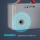 DIKE - DIKE 行動手提式藍牙K歌音箱行動卡拉OK(DSO580WT)【廠商直寄】82128-257119_縮圖