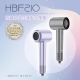DIKE - DIKE 等離子溫控護髮吹風機 (含支架) HBF210PL 繁星紫【廠商直寄】82129-257131_縮圖