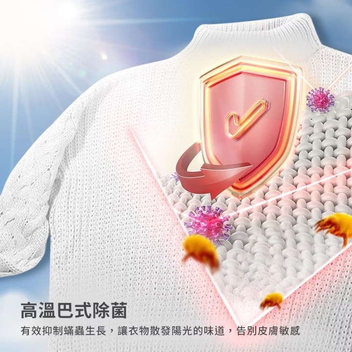 DIKE 折疊便攜式光觸媒除菌衣物乾燥烘衣機 (HLE900TN )【廠商直寄】