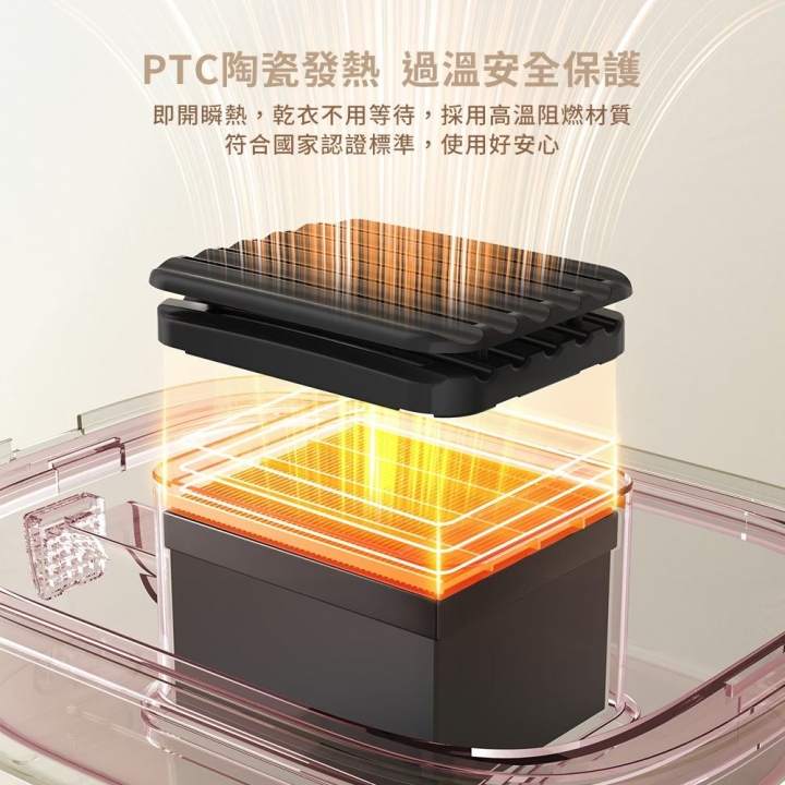 DIKE 折疊便攜式光觸媒除菌衣物乾燥烘衣機 (HLE900TN )【廠商直寄】
