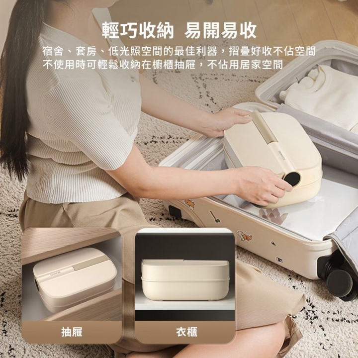DIKE 折疊便攜式光觸媒除菌衣物乾燥烘衣機 (HLE900TN )【廠商直寄】