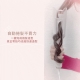 DIKE - DIKE 零技巧溫控自動捲髮棒 (HBF220)【廠商直寄】82132-257176_縮圖
