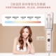 DIKE - DIKE 零技巧溫控自動捲髮棒 (HBF220)【廠商直寄】82132-257181_縮圖