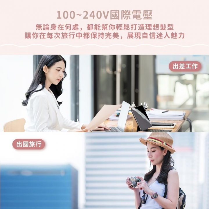 DIKE 零技巧溫控自動捲髮棒 (HBF220)【廠商直寄】