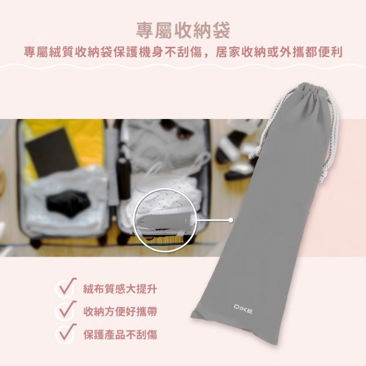 DIKE 零技巧溫控自動捲髮棒 (HBF220)【廠商直寄】