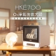 DIKE - DIKE 全自動臭氧烘乾洗碗機 (HKE700 )【廠商直寄】(8/30後陸續出貨)82133-257189_縮圖