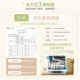 DIKE - DIKE 全自動臭氧烘乾洗碗機 (HKE700 )【廠商直寄】(8/30後陸續出貨)82133-257195_縮圖