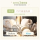 DIKE - DIKE 全自動臭氧烘乾洗碗機 (HKE700 )【廠商直寄】(8/30後陸續出貨)82133-257196_縮圖