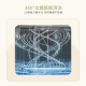 DIKE - DIKE 全自動臭氧烘乾洗碗機 (HKE700 )【廠商直寄】(8/30後陸續出貨)82133-257200_縮圖
