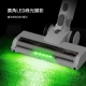 DIKE - DIKE 特仕版 淨速吸顯塵技術無線手持吸塵器 (HCF130)【廠商直寄】82134-257216_縮圖