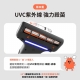 DIKE - DIKE 特仕版 UV 暖風殺菌除蟎機 (HCF300)【廠商直寄】82135-257237_縮圖