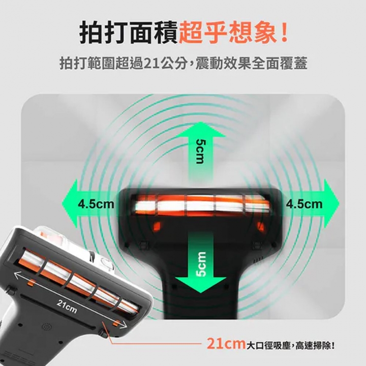 DIKE 特仕版 UV 暖風殺菌除蟎機 (HCF300)【廠商直寄】