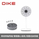 DIKE - DIKE 12吋 全能收納式充電兩用無線風扇(HLE170)【廠商直寄】(8/20後陸續出貨)82136-257247_縮圖