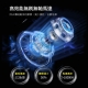 DIKE - DIKE 12吋 全能收納式充電兩用無線風扇(HLE170)【廠商直寄】(8/20後陸續出貨)82136-257250_縮圖
