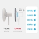 DIKE - DIKE 12吋 全能收納式充電兩用無線風扇(HLE170)【廠商直寄】(8/20後陸續出貨)82136-257251_縮圖