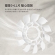 DIKE - DIKE 12吋 全能收納式充電兩用無線風扇(HLE170)【廠商直寄】(8/20後陸續出貨)82136-257252_縮圖