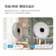DIKE - DIKE 12吋 全能收納式充電兩用無線風扇(HLE170)【廠商直寄】(8/20後陸續出貨)82136-257254_縮圖