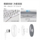 DIKE - DIKE 12吋 全能收納式充電兩用無線風扇(HLE170)【廠商直寄】(8/20後陸續出貨)82136-257263_縮圖